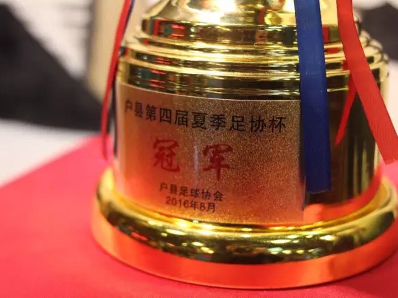 开云简介